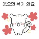 맑은샘상담센터