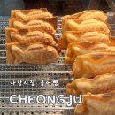 창신로 | 청주 붕어빵 맛집 사창시장 요즘붕어빵 위치