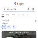 웬노래연습장 이미지