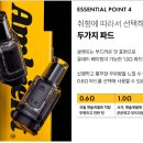 붐전자담배 이미지