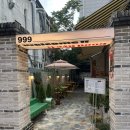 살랑바람부는날의햇살아래 | [용산/한남동]브런치부터 디너 와인바까지 완벽한 '구구구' 뽈뽀X양송이 꿀조합 후기 🌿✨