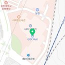 컬러앤하우스광명점
