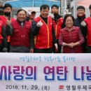 영월우체국 티스토리