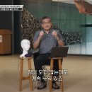 자기전에 폰 봐도 된다. 숙면을 위한 수면 가이드 이미지