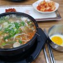 전주콩나물 국밥 앞 네이버블로그