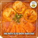 만두네 짜글이 이미지