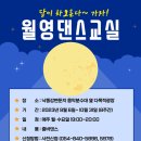 안동보건소 이미지