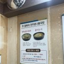 현대옥당진시청점