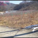 옥천군청성면묘금보건진료소 | (2017타경6773) 충북 옥천군 청성면 묘금리 108 <<토지(전)낙찰비결 상담>>