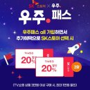 한국유통정육 이미지