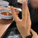 (주)인벤토리 | 왓츠인마이 | 아 잠만 시간이 너무 업어;