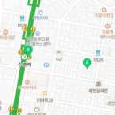 cafe다온공인중개사사무소 이미지