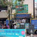 영도새마을금고(봉래지점) 이미지