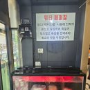 정담숯불갈비 이미지