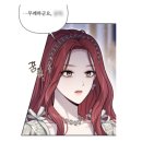 스마트폰으로 웹툰그리기 | 만화그리기 웹툰작가 되는 법