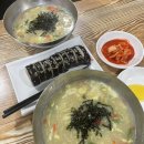 창음사