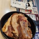 양평역 맛집, 양평동 돼지갈비 무한리필 명륜진사갈비 서울양평역점