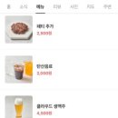 브리즈번버거앤비어하남