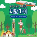 컴온(come on)노래연습장 | [태국 치앙마이 여행]치앙마이 로컬 마켓 추천(화이트마켓/코코넛마켓)