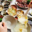 사랑채오리 이미지