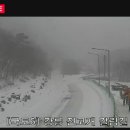 산속정원캠핑장 이미지