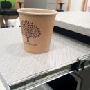 이지케어 디톡스 족욕 이미지