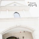 최소영미용실 이미지