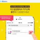 상암정형외과의원 이미지