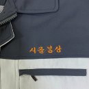 J2055 이미지