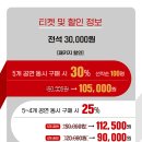 고양어울림누리 어울림극장 이미지