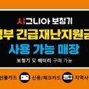 시그니아 독일보청기 하남센터 네이버블로그