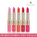 엠디메디 이미지