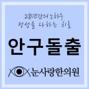 대황상사