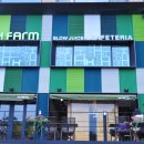 과일Farm 이미지