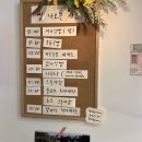 시즈너블 이미지