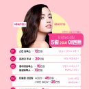 비앤비의원 이미지