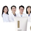 (주)제일환경개발 | 하이브리드 닥터초이스 갈락토미 프로바이오틱 세범케어 올인원 로션 후기!