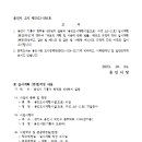 소3-11 네이버블로그