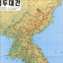 성동2리 마을회관 이미지