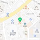 대한민국삼겹살 용인둔전점 이미지
