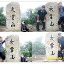 용심농장 이미지