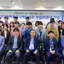 커뮤니케이션즈주 이미지
