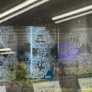 CU경포비치점 이미지