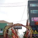 초량이바구길 - 차이나타운 입구 이미지