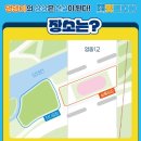 무브펫 이미지