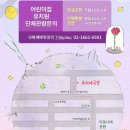 우리네극장 네이버블로그
