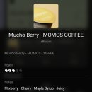 커피 브루잉 이미지