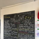 유연환경 | [제주 비건카페 추천]산방산 아래_ 미국 가정식 비건 카페 '유연한베이커'