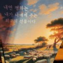 생일불공 순례의길을~ 강원도 오대산 문수성지 #상원사 비구니삼대선방 #남대지장암 (복혜구족이라서...
