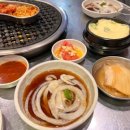 돈탄90 이미지